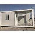 Home container da 40 piedi personalizzati